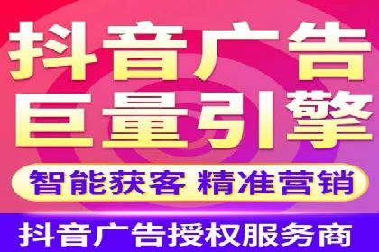 百度竞价运营的长期策略：如何保持持续的广告效果