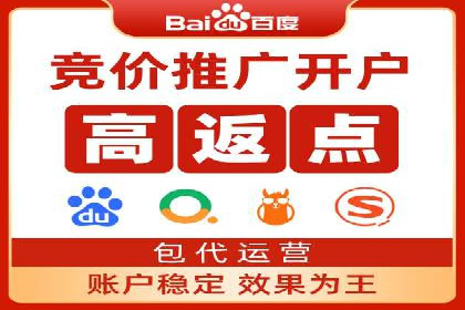 信息流广告投放策略创新案例
