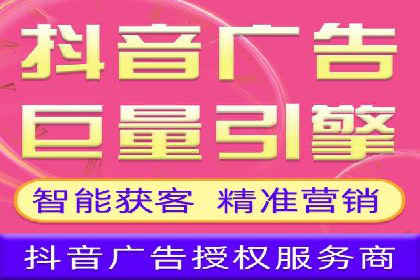 包年竞价技巧分享：案例解读高回报策略